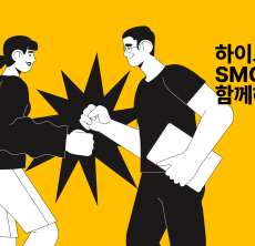 디자이너(신입/경력) 채용